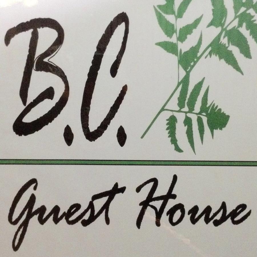 Bc Guesthouse Si Phraya Bangkok Exterior photo