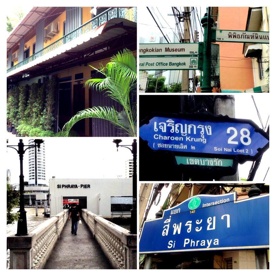 Bc Guesthouse Si Phraya Bangkok Exterior photo